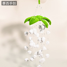 赛西风铃扭扭棒手工编织DIY材料包少女卧室宿舍装饰创意挂件SXK57
