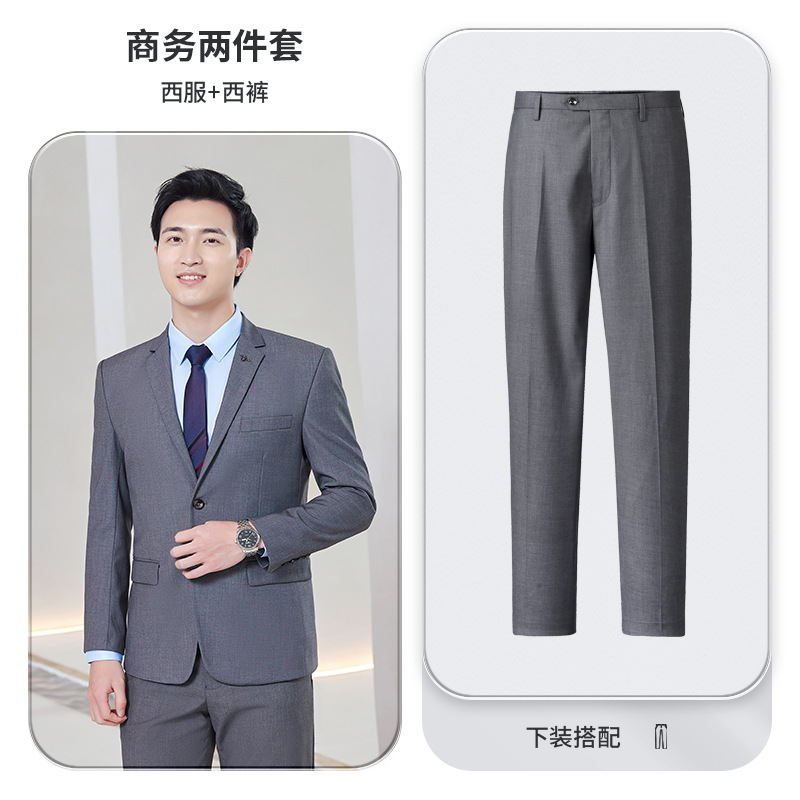 188 gray men's suit men's trousers