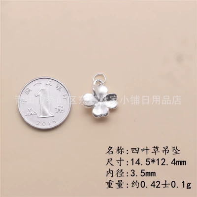 Silver Accessories, Zərgərlik ara hissələri - four-leaf-clover-pendant