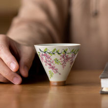 草木灰手绘紫藤花斗笠杯主人杯单杯女式功夫品茗茶杯单个陶瓷