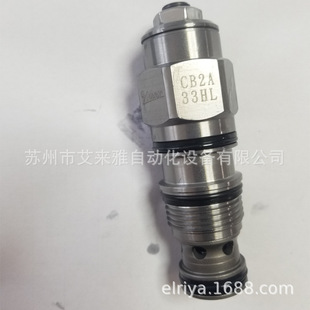 ̨����h�CеWINNER��ʽ�����y CB2A34BL JL KL CL DL �F؛���]