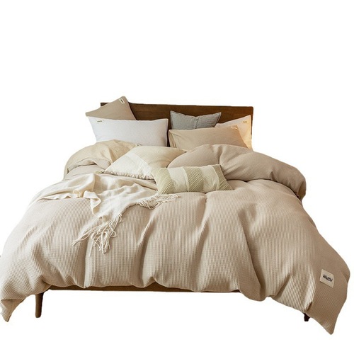 A类全棉四件套纯色简约华夫格被套日式纯棉莫代尔床单被罩床品