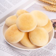 ���h��458g�l�͵�֬���淨�ɽș�������ς��y���c���ٽ���