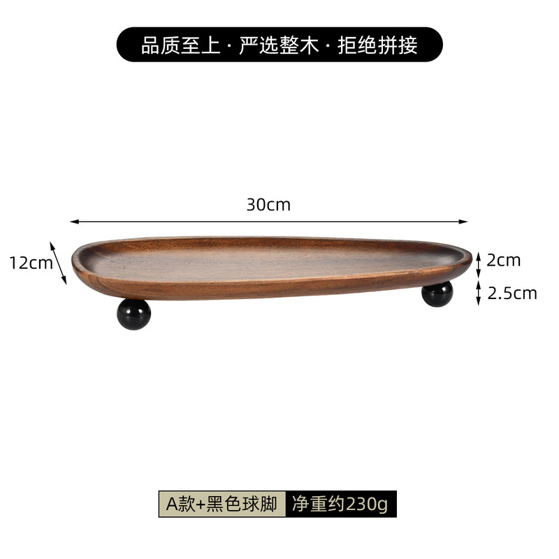 レトロ実木ジュエリーネックレス口紅収納盤玄関鍵アロマパレット胡桃木色木製置物|undefined