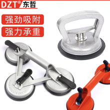 强力铝合金玻璃吸盘吸提器瓷砖地板吸提器搬运拔玻璃手动吸盘工具
