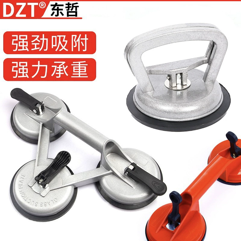 Мощный алюминиевый сплав стеклянная присоска подъемное устройство всасывающее подъемное устройство для плиточного пола обработка Стекла Ручной инструмент на присоске