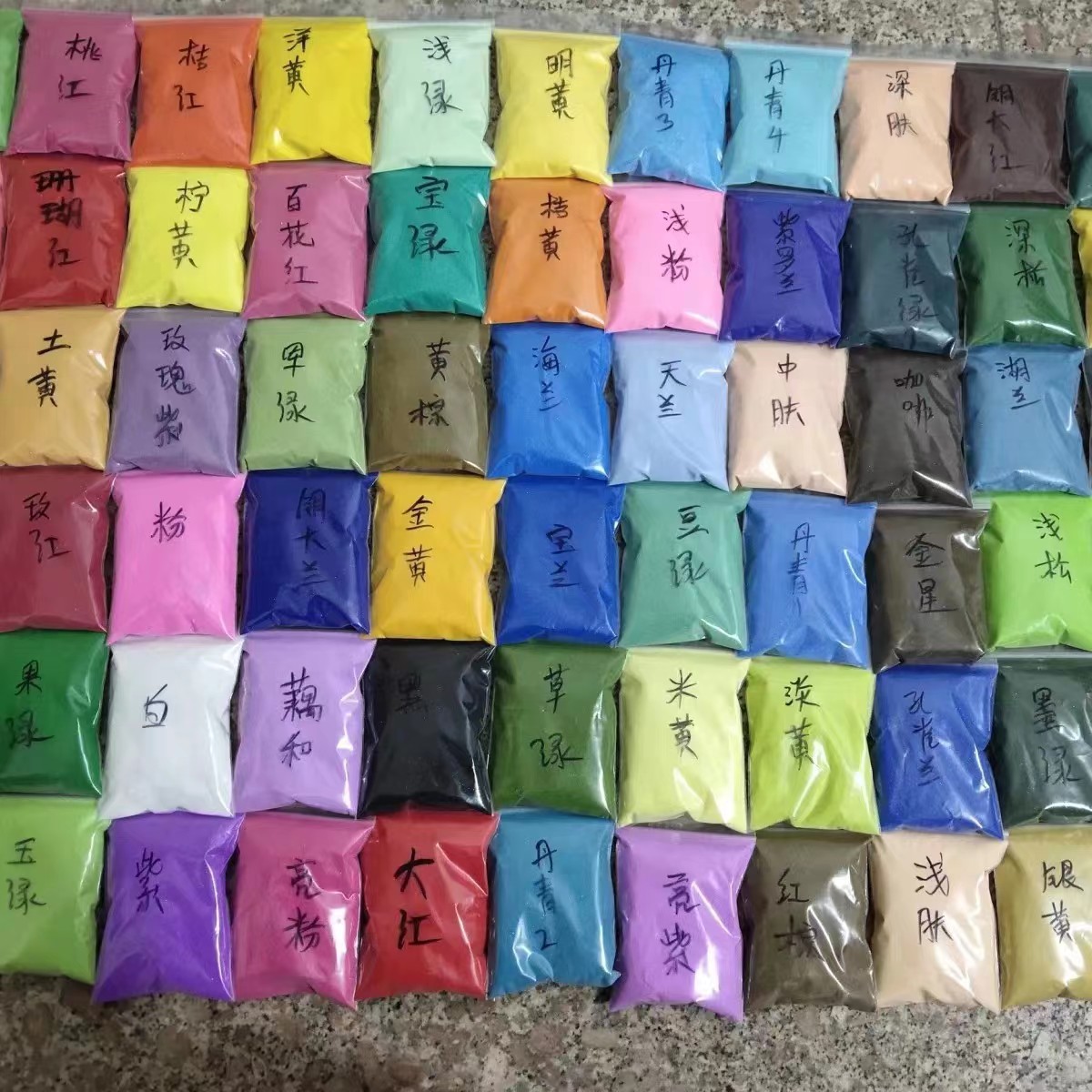 微信图片_20240309102431