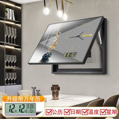 万年暦電気時計箱装飾画無穴レストラン掛け画電源箱総スイッチ箱配電箱遮蔽画