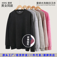 �͹����^400gˮϴ���f�A�I�ȶ��l���м�ɫ�oñ������ʽ�ڴ�������