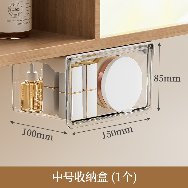 Hanging storage box-1 piece (boxed)