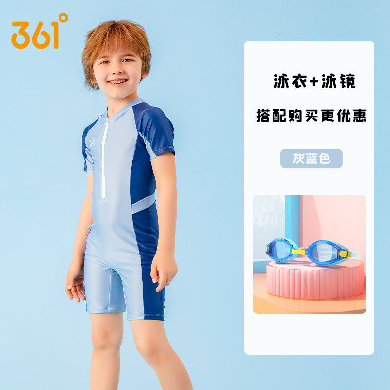 361子供の水着の男の子の小さい子供のファッションの速乾の水着のサーフィンの服の水泳のトレーニングの水着|undefined