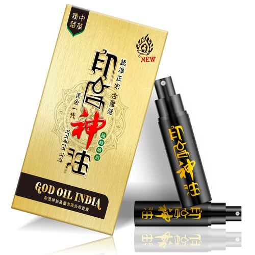 OLO Delay Spray Indian God Oil Delay Men's Adult Sex Products External Delay Spray One Piece Shipping