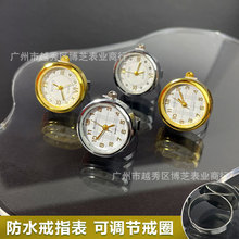 戒指表新款防水简约小众手指表走时准指圈可调节男女创意配饰真表