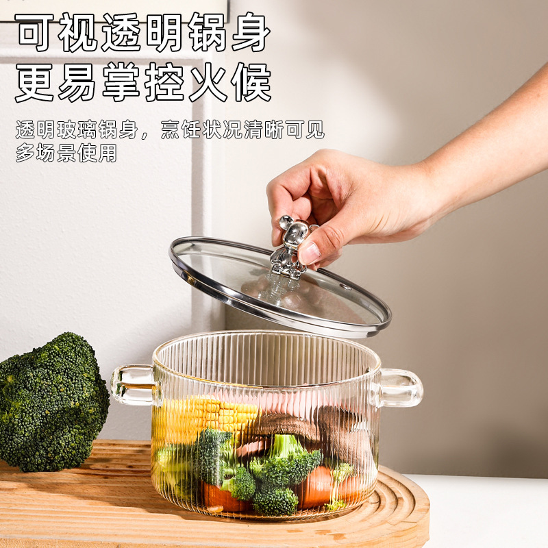 奶锅家用双耳高硼硅玻璃汤锅透明可明火电陶炉加热耐高温泡面碗炖|undefined