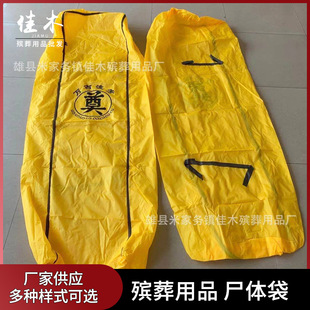 �S�����l������Ʒ ���w�� ���ƴ� �z�w�� ������Ʒ ���l