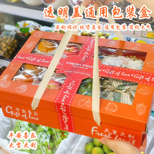 2024�¿�ߙnˮ���Y�в�ݮ���ѽM��ˮ�����b��ƴ�P��Y���F؛���l