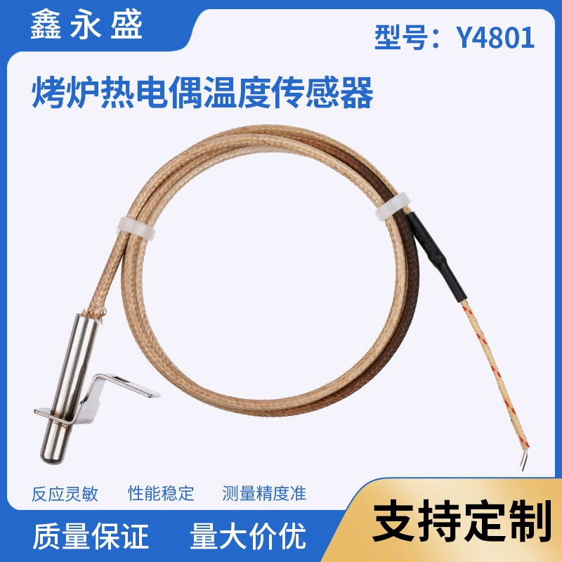 Прямые поставки с фабрики Термопара Тип датчик температуры 304 Зонд из нержавеющей стали датчик обнаружения температуры барбекю