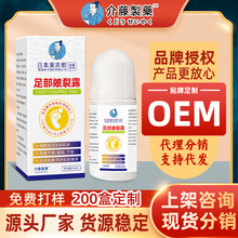 �ձ��㲿������¶���Ѹෲʿ���_������Ѹ��o����˪�S�����l1