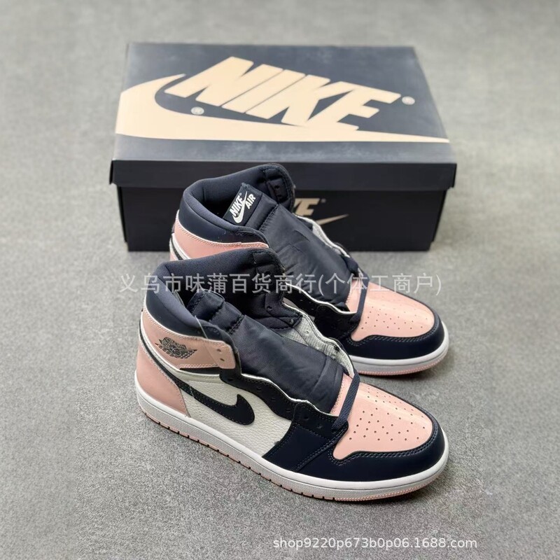 Aj1 High-Top Pink and Black Color-Blocking Basketball Shoes for Men and Women, Trendy Versatile Sports Shoes, Genuine Leather Sneakers Aj1 High-Top Pink and Black Color-Blocking Basketball Shoes for Men and Women, Trendy Versatile Sports Shoes, Genuine Leather Sneakers