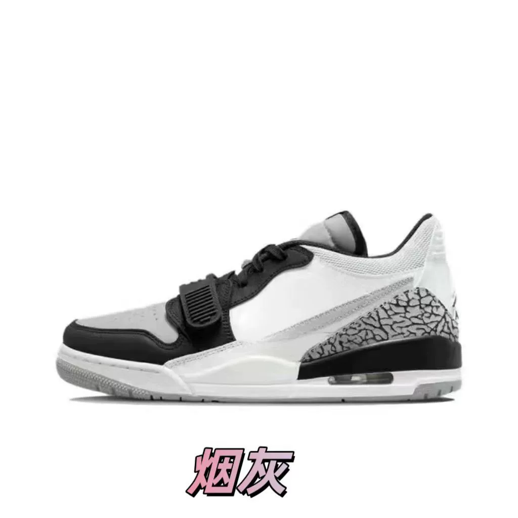 [Putian Source Factory] Чистая оригинальная aj312 подлинная телячья кожа Easter белая пудра реальная под подушку воздух реальный баскетбол обувь