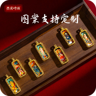 ���L�ƿ��堔������ķ�Sؔ�G��ĸ�˴��������ƿ��S�~���е���