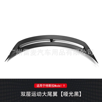 Arches, Side Skirts, Exterior Modification Accessories, Big Surrounded - double-sport-tail-matte-black
