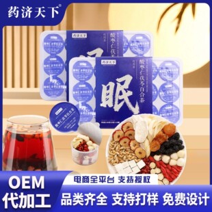 �ᗗ�����߰ٺϲ�19g*15�޾��xԭ��С�޲谲˯���B����F؛���l