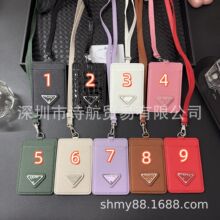 ���ƿ����忨�����C���A���K�첱�����C�����W���CƤ�A��Ů�m��