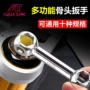 多用修车六角自行车板手