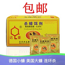 �S��ֱ�N�_������b��С�ș 8���b������T�DС���ǜ��
