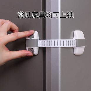 Baby Baby Protection Lock Cross-Border Hot Selling Multi-Functional Children's Drawer Kitchen Cabinet Toilet Refrigerator Safety Lock