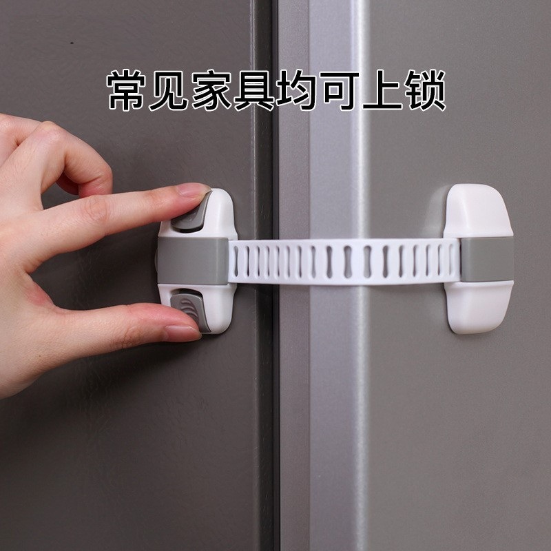 宝宝婴儿防护锁扣跨境热卖多功能儿童抽屉厨柜马桶冰箱安全锁扣