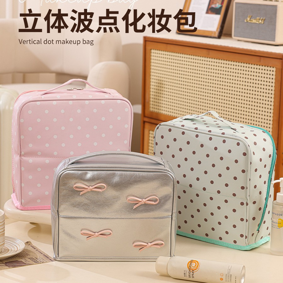 New polka dot standing makeup bag for women, large-capacity partitioned storage bag, portable makeup bag for travel