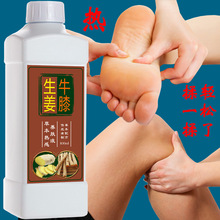 Դ�^���S��sԭҺ�B���^�����Ʊ��l���ŝ����w�l�ᰴĦ�����B�wҺ