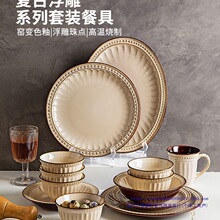 Ħ�����D��ʽ�;����b���������߿�P�ӸІ��w�¾��»�Y��