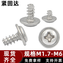 PWBʮֱP^|ƽβԹݽz304PԹᔎA^ؕݽz