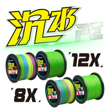 沉水线鱼线pe线路亚线500米8编包芯大力马线12编超强拉力路亚pe线