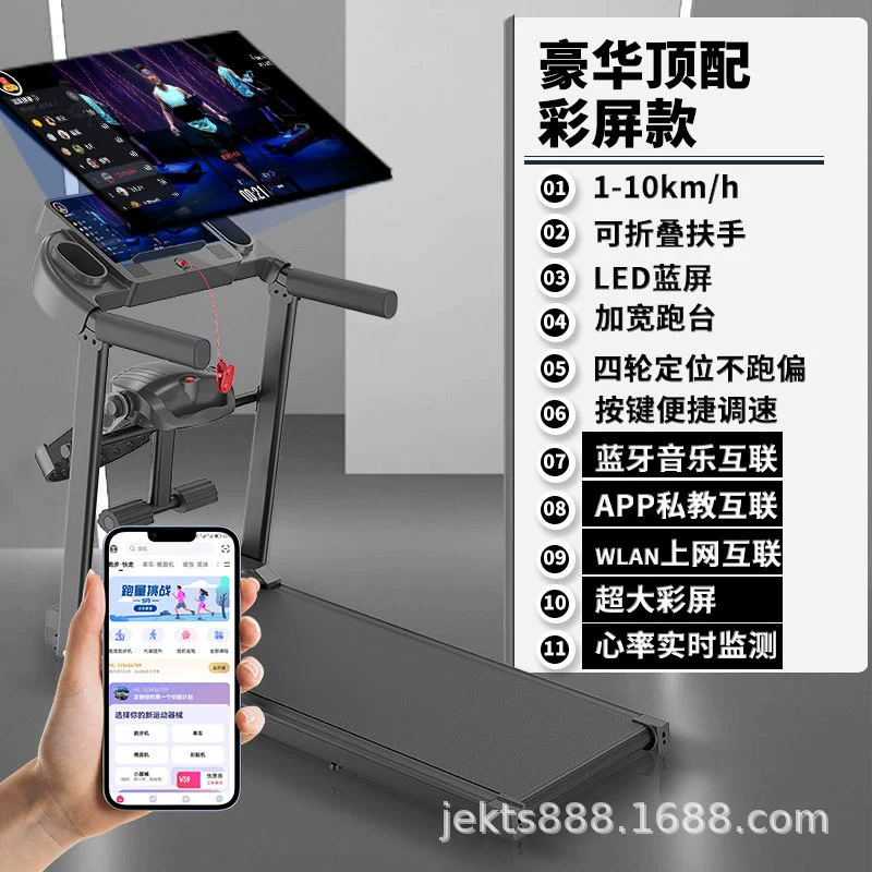Universal folding stepper for gym