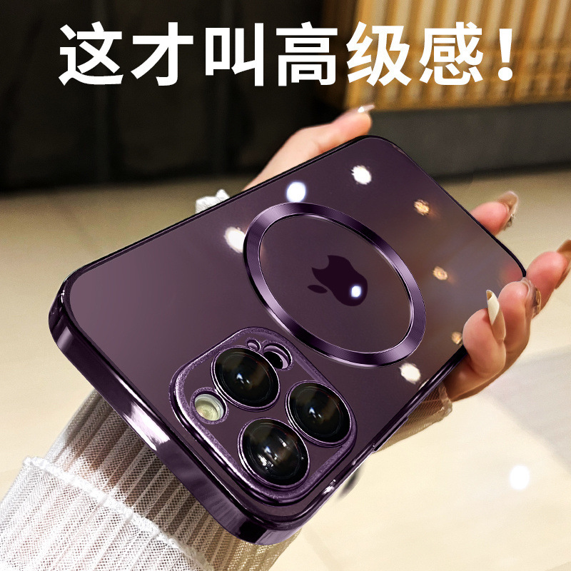 For Apple 14promax mobile phone case iPhone14 new all-inclusive lens magnetic transparent protective cover soft For Apple 14promax mobile phone case iPhone14 new all-inclusive lens magnetic transparent protective cover soft