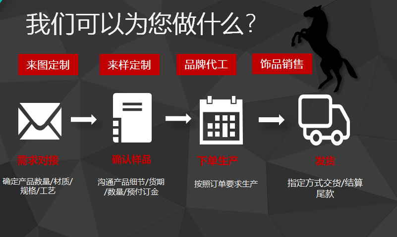 微信图片_20210325095635