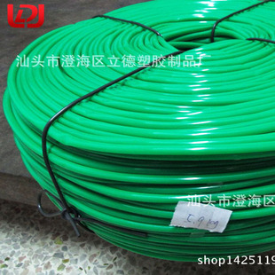 ����PVC����ܛ�� ��������� ���NҎ��� �� �� �� �a һ��؛Դ