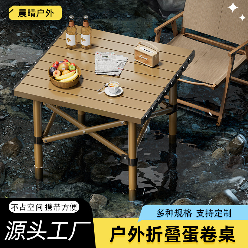 Manufacturer Direct Delivery Outdoor Folding Table Home Camping Picnic Leisure Table Car Self-Driving Egg Roll Table Stall Equipment