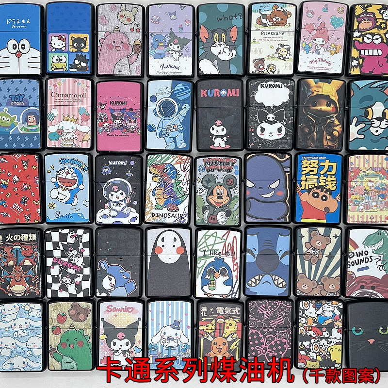 만화 무작위 패턴