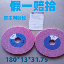 ̩���R ̩���� ̩�Z��ɰ݆