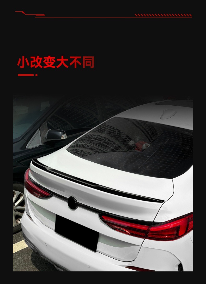 Suitable for 2020+Bmw 2 Series F44 Gran Coupe Mp Rear Wing Top Wing Fixed Wind Wing Modification Parts