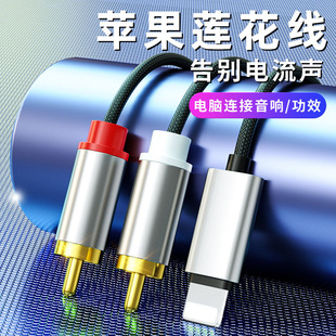 2RCAɏ�����l���m���O��Type-c�B������书�żt��һ�ֶ�3.5mm��