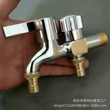 ȫͭ�Ӻ�ͭ���๦��˫��ϴ�»���ͷ�ϰѳ�ͨ��4��һ������˫��ˮ