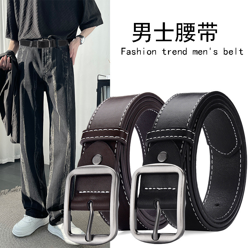 Pin buckle belt men's young Hong Kong style trendy ins simple jeans belt unisex all-matching pants belt