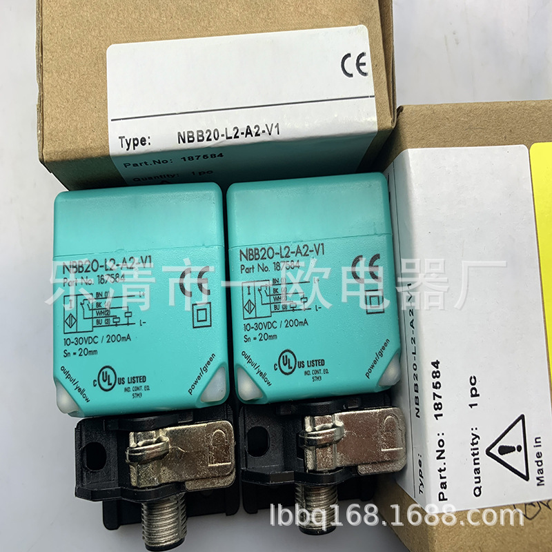 现货全新接近开关NBB20-L2-A2-V1 A0质保一年