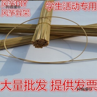 �L�~��l�����������ϻ��U�Ǽ�����Ƭ�B���\��l��DIY0.5��̫��